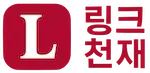 사이트 로고