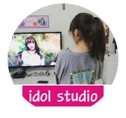 아이돌스튜디오-사이트 썸네일