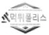 먹튀폴리스-사이트 썸네일