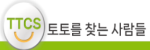 토찾사-사이트 썸네일