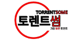 토렌트썸-사이트 썸네일