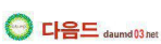 다음드-사이트 썸네일