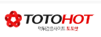 토토핫-사이트 썸네일