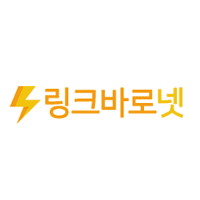 링크바로넷-사이트 썸네일