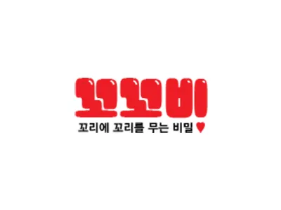 꼬꼬비-사이트 썸네일