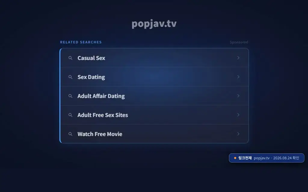 PopJAV(popjav.tv) 접속 화면